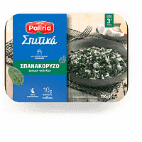 Paliria Σπιτικά - Σπανακόρυζο 350gr