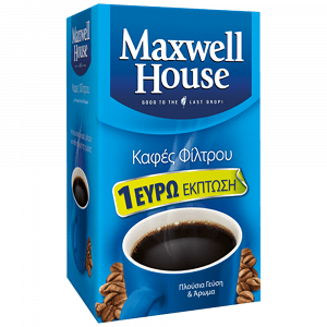 Maxwell House Καφές Φίλτρου 225gr -1,00€