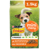 Friskies Ξηρά Τροφή Mini Menu Κοτόπουλο & Λαχανικά 1,5kg
