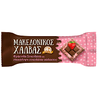Μακεδονικός Χαλβάς Σοκολάτα Φράουλα & Επικ. Σοκολάτας 16x35gr