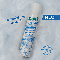 Elvive Color Vive Σαμπουάν Βαμμένα 400ml