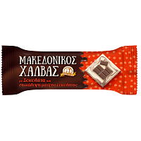 Μακεδονικός Χαλβάς Σοκολάτα & Επικ. Σοκολάτας 16x35gr