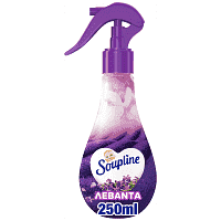 Soupline Αρωματικό Spray Υφασμάτων Λεβάντα 250ml