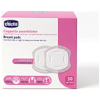 Chicco Επιθέματα Στήθους Αντιβακτηριδιακά Κυψελωτή Υφή 30τεμ