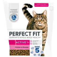 Perfect Fit Ξηρά Τροφή Γάτας Active Μοσχάρι 750gr