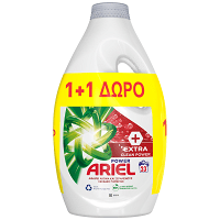 Ariel Απορρυπαντικό Πλ. Ρούχων Υγρό Extra Clean 23μεζ 1+1 Δώρο