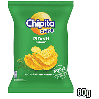 Chipita Chips Ρίγανη 80gr