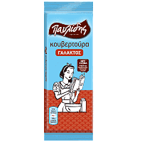 Παυλίδης Κουβερτούρα Γάλακτος 125gr