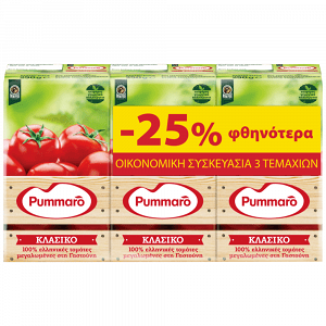 Pummaro Χυμός Τομάτας 250gr 3τεμ -25%