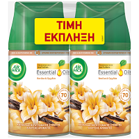 Airwick Freshmatic Ανταλλακτικό Vanilla & Orch 2τεμ