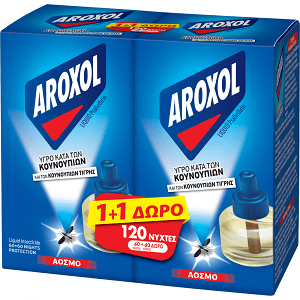 Aroxol Εντομοαπωθητικό Υγρό Ανταλλακτικό 60 Νύχτες 1+1 Δώρο