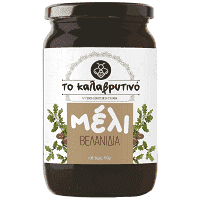 Το Καλαβρυτινό Μέλι Βελανιδιάς 920gr