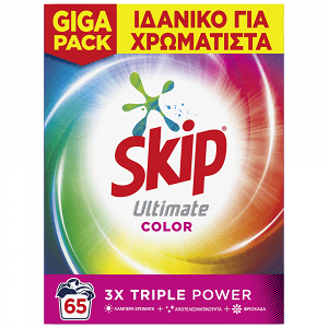 Skip Ultimate Color Απορρυπαντικό Πλυντηρίου Ρούχων Σκόνη 65μεζ 4,225Kg