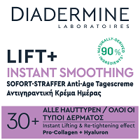 Diadermine Cream Lift + Instant Smoothing 50ml