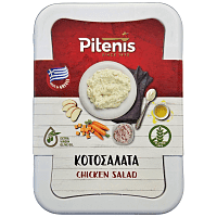 Πιτένης Κοτοσαλάτα 200gr