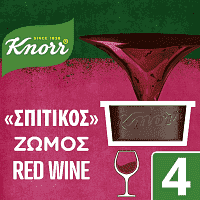 Knorr Σπιτικός Ζωμός Κόκκινο Κρασί 4x26gr