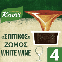 Knorr Σπιτικός Ζωμός Λευκού Κρασιού 4x26gr