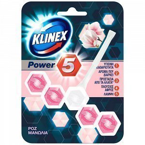 Κlinex Power 5 Βlock Ροζ Μανώλια 55gr