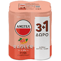 ΑΜΣΤΕΛ Radler Γκρεϊπ Φρουτ Μπίρα Κουτί 330ml 3+1 Δώρο