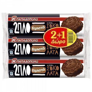 Παπαδοπούλου Μπισκότα 2πλογεμιστά Με Σοκολάτα 230gr (2+1 Δώρο)