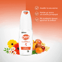 OFF! Εντομοαπωθητική Λοτιόν 100ml