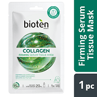 Bioten Collagen Μάσκα Προσώπου 20ml