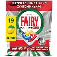 Fairy Platinum Plus Ταμπλέτες Πλυντυρίου Anti Dull 19τεμ