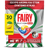 Fairy Platinum Plus Ταμπλέτες Πλυντηρίου Πιάτων Anti Dull 30τεμ
