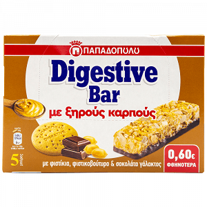 Παπαδοπούλου Digestive Bar Φιστίκια Σοκολάτα Γάλακτος 28gr 5τεμ -0.60€
