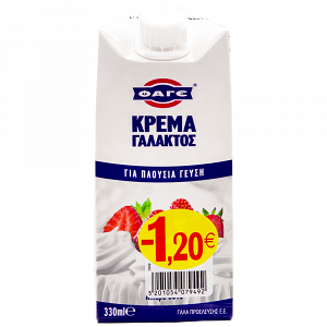 ΦΑΓΕ Κρέμα Γάλακτος 330ml -1,20€