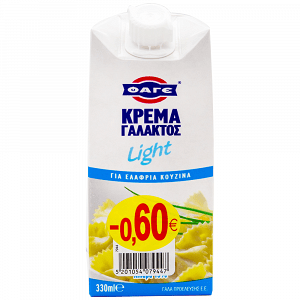 ΦΑΓΕ Κρέμα Γάλακτος Light 330ml -0,60€