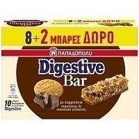 Παπαδοπούλου Digestive Bar Σοκολάτα Κομμάτια Σοκολάτας 8+2 Δώρο 28gr