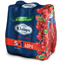 Κλιάφα Βυσσινάδα Φιάλη 330ml (5+1 Δώρο)