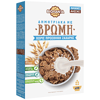 Βιολάντα Δημητριακά Βρώμης Χωρίς Ζάχαρη 375gr