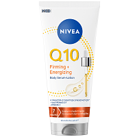 Nivea Body Q10 Firm Serum Lotion 200ml