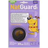 Natguard Απωθητικό Περιλαίμιο Σκύλων