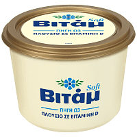 Βιτάμ Soft Φυτικό 800gr