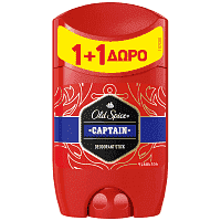 Old Spice Captain Αποσμητικό Σώματος Stick 50ml 1+1 Δώρο