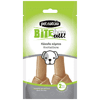 Petline Κόκκαλο Κόμπος 2τεμ