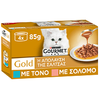 Gourmet Gold Σολομός & Τόνος 4x85gr