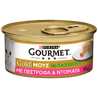 Gourmet Gold Πέτροφα 85gr