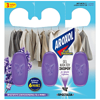 Aroxol Σκοροκτόνο Gel Λεβάντα 3 τεμ