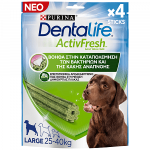 Purina Dentalife Active Fresh Snack Σκύλου Large 115gr