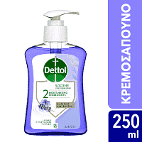 Dettol Αντιβακτηριδιακό Υγρό Κρεμοσάπουνο Με Αντλία Soft On Skin 250ml