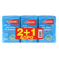 Γιώτης Αλεύρι Για Όλες Τις Χρήσεις 1kg 2+1 Δώρο