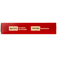 Healthy Habits Granola Μέλι Κακάο 350gr