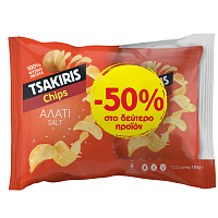 Tsakiris Chips Αλάτι 2 x 90gr Το 2ο -50%