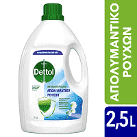 Dettol Απολυμαντικό Για Τα Ρούχα 2,5lt