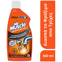 Mr Muscle Αποφρακτικό 500ml