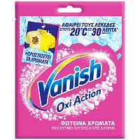 Vanish Oxi Action Multi Sachet Ενισχυτικό Πλυσίματος 30gr